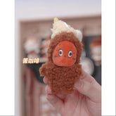 Twinkle Twinkle Savor the Moment Fresh Baked Mini Cookies Plush Pendant Series Bitter Coffee